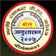 MAHARISHI DAYANAND B.ED, COLLEGE Logo