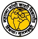 MAHATAMA GANDHI KASHHI VIDYAPEETH Logo