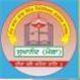 SANT BABA BHAG SINGH MEMORIAL GIRLS TEACHER TRAINING COLLEGE Logo