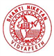 SHANTI NIKETAN TEACHER TRAINING COLLEGE Logo