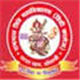 SRI RAM CHANDRA SINGH MAHAVIDYALAYA Logo