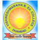 Vishweshwaraiya B.Ed. College Logo