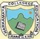 Harkamaya College of Education Logo