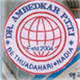 Dr. Ambedkar Primary Teacher's Training Institute Logo