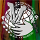 Madhyamgram B.Ed. College Logo
