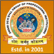 Swami Devi Dyal Institute of Engineering & Technology Logo