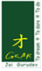 GEAR B.ED COLLEGE Logo