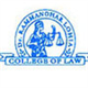Dr Rammanohar Lohia College of Law Logo