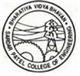 Sardar Patel College of Engineering Logo