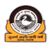 Amolakchand Mahavidyalaya Logo
