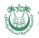 Jamia Milia Islamia, Institute of Advanced Studies in Education Logo