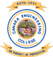 Canara Engineering College Logo