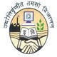 Guru Gobind Singh College of Dental Science & Research Centre, Burhanpur Logo