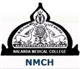 Nalanda Medical College, Patna Logo