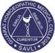 Gujarat Homoeopathic Medical College Logo