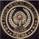 Patna Medical College Hospital , School Of Nursing , Patna Logo