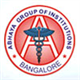 Abhaya School Of Nursing , Bangalore Logo