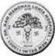 Dr Ram Manohar Lohia Hospital, College Of Nursing,New Delhi Logo