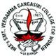 H K E Societys College Of Nursing,Gulbarga Logo