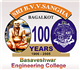 Shri B.V.V.Sangha's Basaveshwar Engineering College Logo