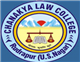 Chanakya Law College Logo