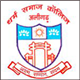 D. S. College of law Logo