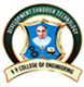 V V College of Engineering Logo