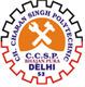 Ch. Charan Singh Polytechnic Logo
