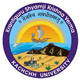 Kachchh University Logo