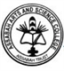 Assabah Arts and Science College Logo