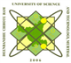 Deenbandhu Chhotu Ram University of Sciences & Technology Logo