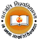 University of Patanjali Logo