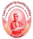 Swami Vivekananda Yoga Anusandhana Samsthana Logo