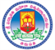 SRI  PADMAVATHI  WOMENS  POLYTECHNIC Logo