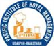 Pacific Institute of Hotel Management Logo