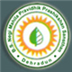 B.S.Negi Mahila Pravidhik Prashikshan Sansthan Logo