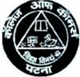 College of Commerce, Patna Logo