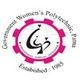 Government Women's Polytechnic Logo