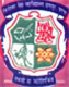 BSCollege Danapur Logo