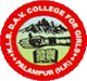 K.L.B. D.A.V. College for Girls, Palampur Logo