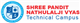 Shree Pandit Nathulalji Vyas Technical Campus Logo