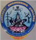 Vaagdevi College of Engineering Logo