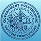 Govt Polytechnic College, Muttom Logo