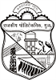 Govt.Polytechnic,  Muzaffarpur Logo
