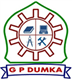 Govt Polytechnic ,Dumka Logo