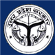 Government Polytechnic, Rampur Logo