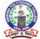 Krishna Polytechnic Logo