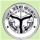 Government Polytechnic, Barabanki Logo
