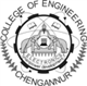 College of Engineering Chengannur Logo