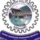 Rajiv Gandhi Polytechnic Logo